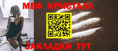 индика Коммунар