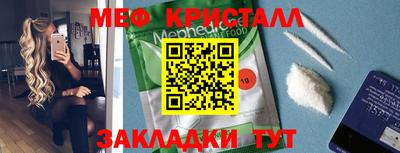 a pvp Краснокаменск