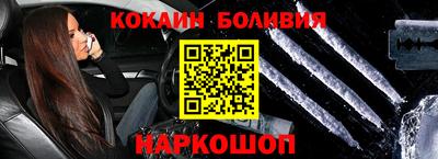 героин Конаково