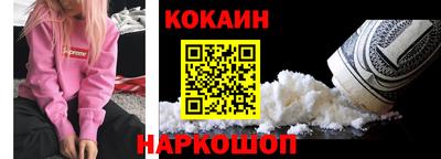 гидропоника Краснознаменск