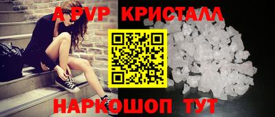 гидропоника Краснознаменск