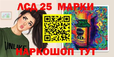 индика Коммунар