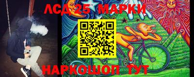 дживик Краснодар
