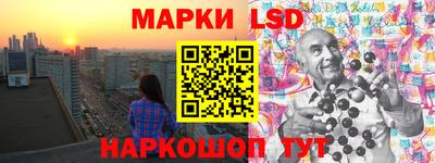 a pvp Краснокаменск