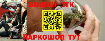 ALPHA PVP Комсомольск-на-Амуре