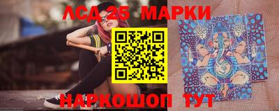 героин Конаково