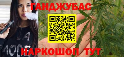 индика Коммунар