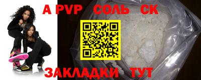 гидропоника Краснознаменск