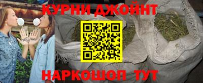 дживик Краснодар