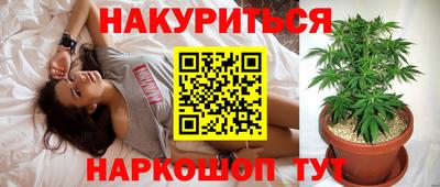 ALPHA PVP Комсомольск-на-Амуре