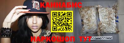 гидропоника Краснознаменск