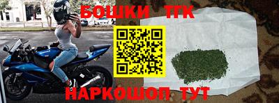 ALPHA PVP Комсомольск-на-Амуре