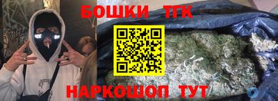 гидропоника Краснознаменск
