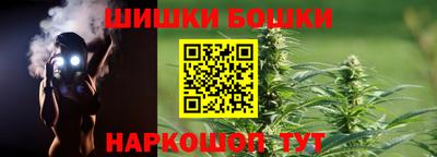 гидропоника Краснознаменск