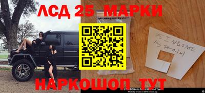 a pvp Краснокаменск