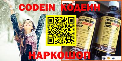 a pvp Краснокаменск