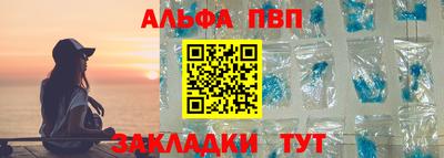 гидропоника Краснознаменск