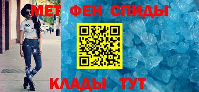 гидропоника Краснознаменск