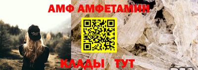 гидропоника Краснознаменск