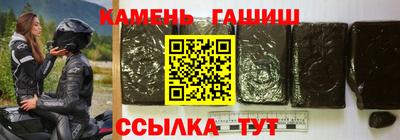 a pvp Краснокаменск