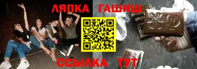 a pvp Краснокаменск