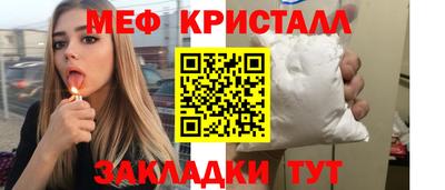 гидропоника Краснознаменск