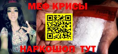 индика Коммунар