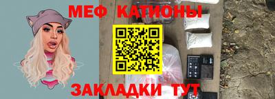a pvp Краснокаменск