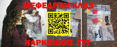 ALPHA PVP Комсомольск-на-Амуре