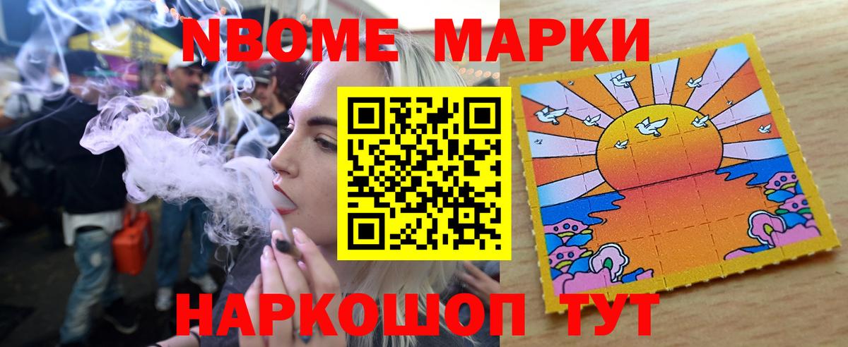 blacksprut ССЫЛКА  ЛСД экстази кислота  ЛСД экстази  Вход с VPN  Карталы 